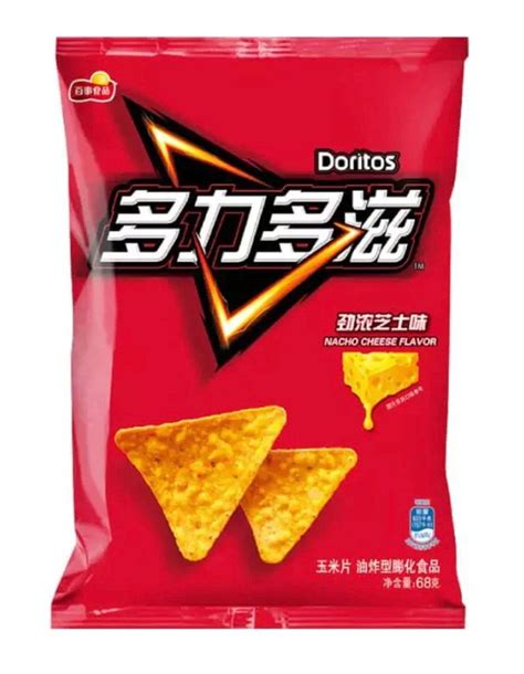 doritos chinos.